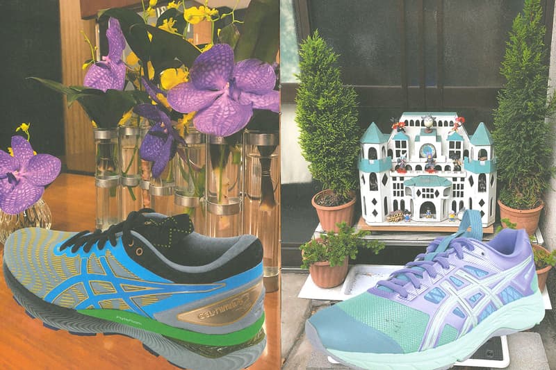asics sportsstyle iter zine release date kiko kostadinov info store list buying guide photos price