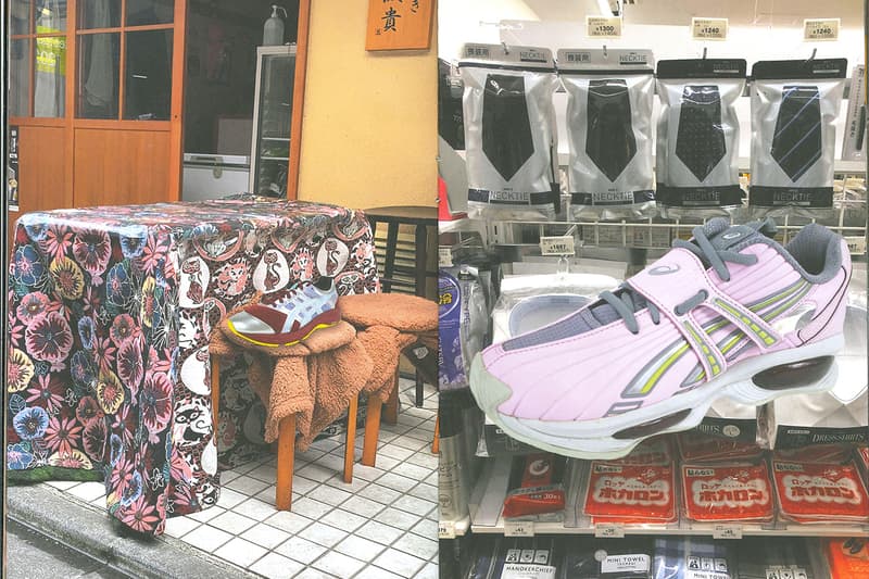 asics sportsstyle iter zine release date kiko kostadinov info store list buying guide photos price