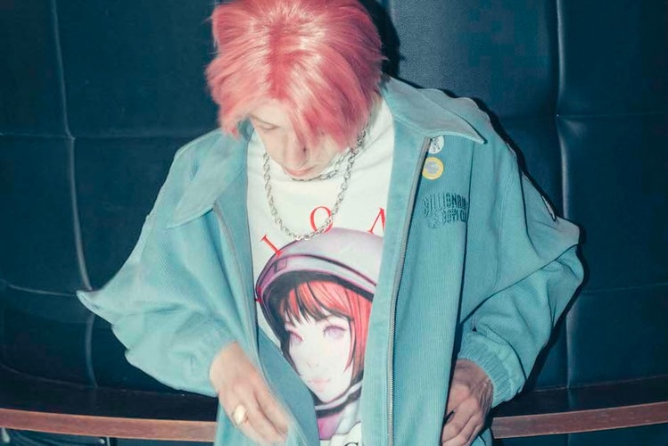 Billionaire Boys Club Stays Cozy With Fleece-Heavy FW21 Collection