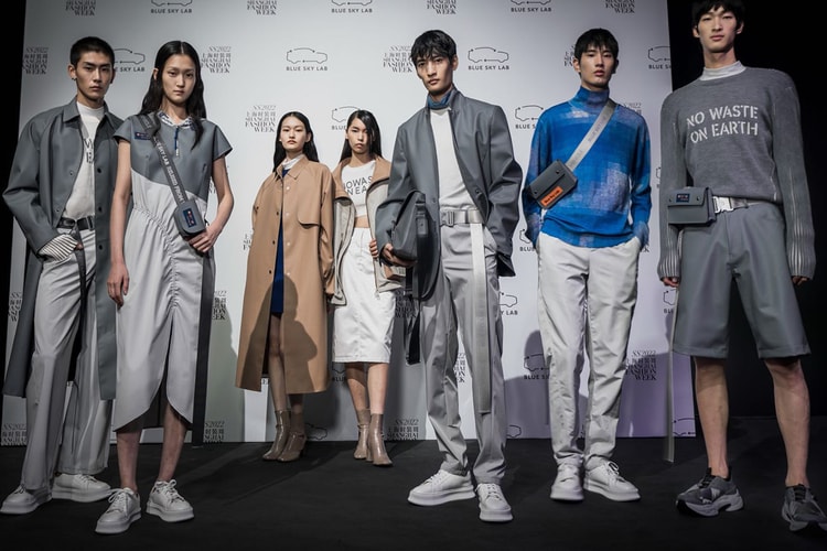 BLUE SKY LAB Debuts Sustainable Collection at Shanghai Fashion Week