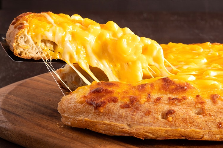 DiGiorno Announces Mac & Cheese Pizza First Taste Sweepstakes