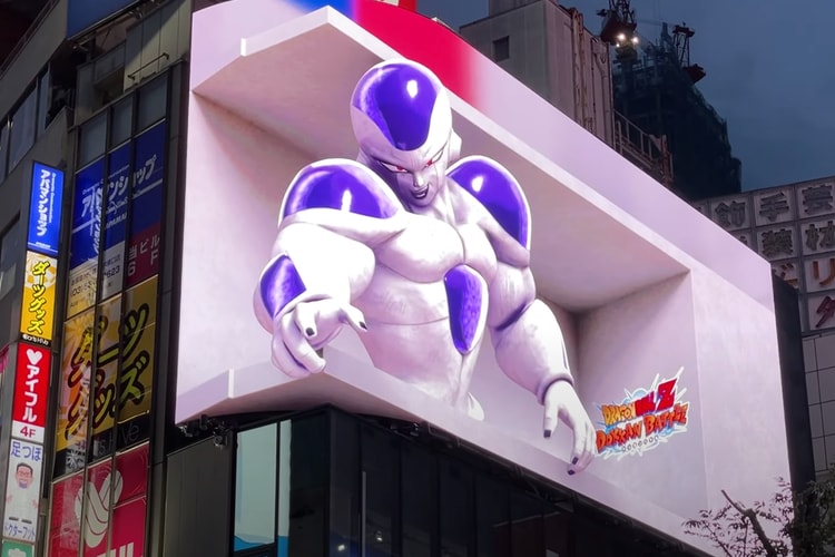 Frieza Appears on Massive 3D Display in Tokyo