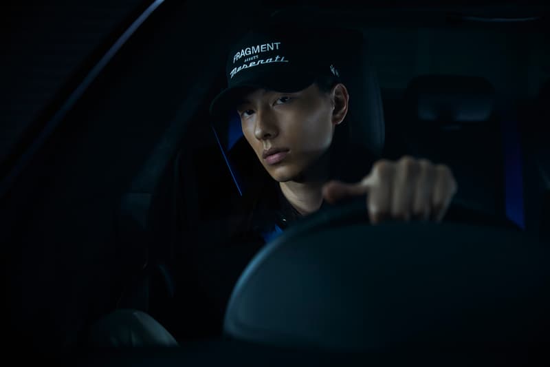 Hiroshi Fujiwara fragment design x Maserati Capsule Collection HBX Exclusive Stockist First Look Release Information Collaboration