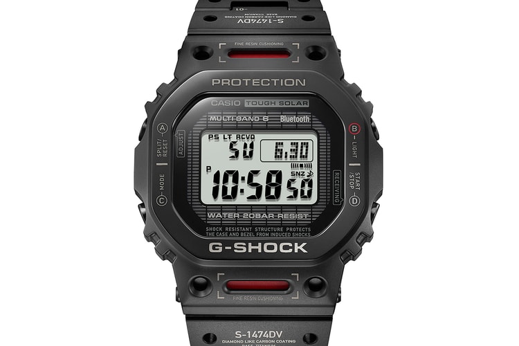 G-SHOCK Suits-Up With Titanium GMW-B5000TVA