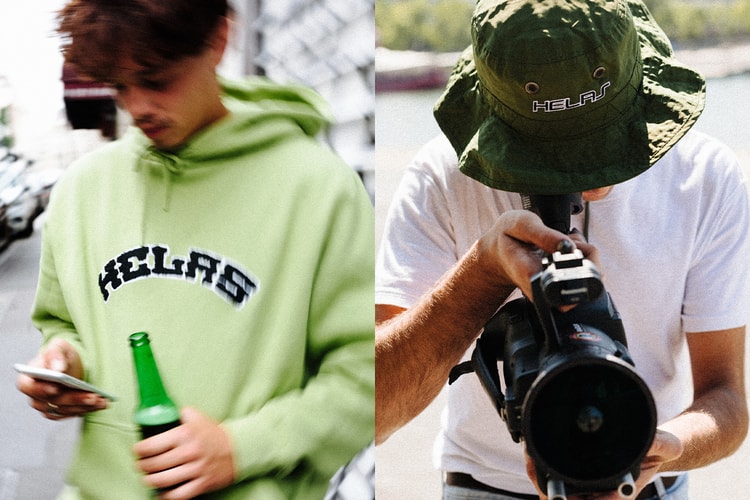 Hélas Combines Functionality and Comfort For Fall 2021 Capsule