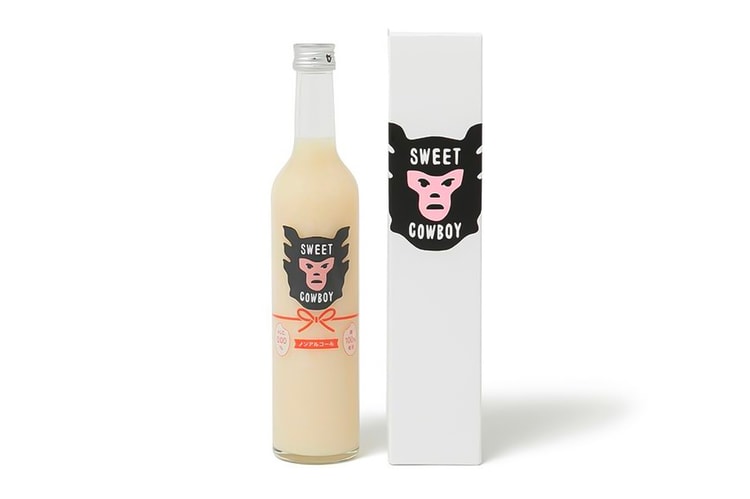 HUMAN MADE Launches "SWEET COWBOY" Non-Alcoholic Sake