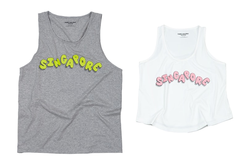 KAWS: HOLIDAY Singapore AllRightsReserved Collection