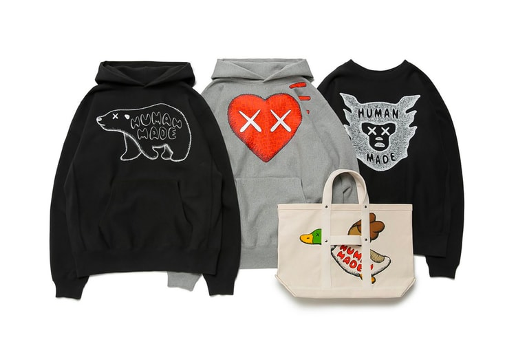 Take a Look at the Second KAWS x HUMAN MADE Collaboration