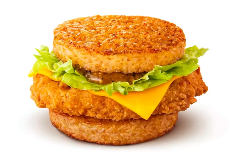 McDonald's Japan New Wildly Spicy Double Cheese Rice Burger Gohan Kara Dabuchi