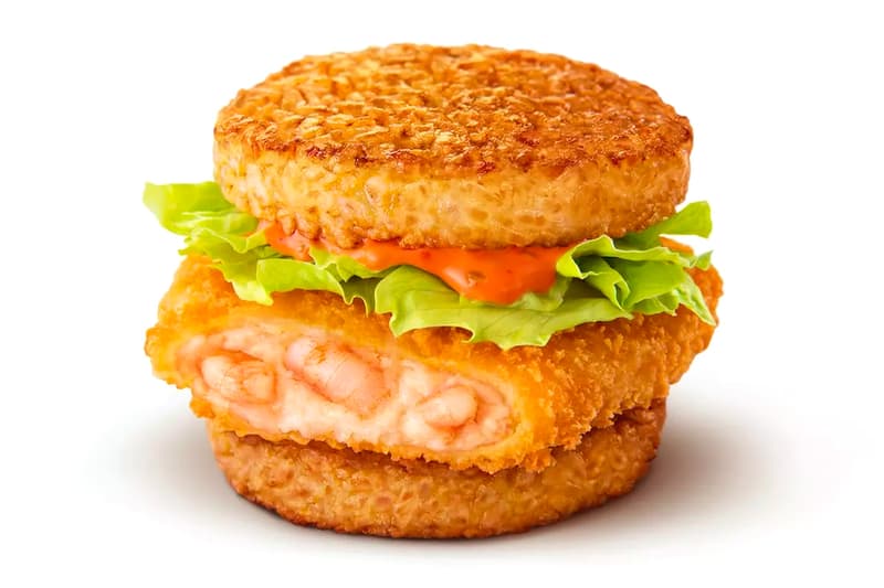 McDonald's Japan New Wildly Spicy Double Cheese Rice Burger Gohan Kara Dabuchi
