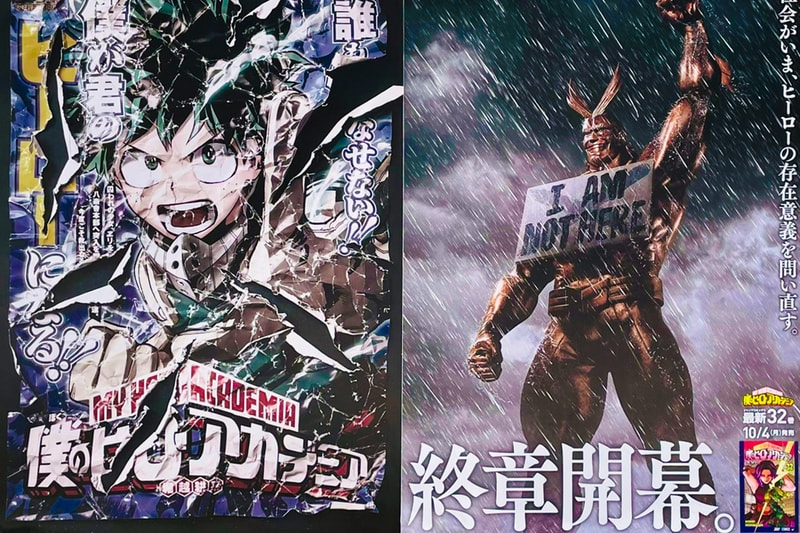 Boku no Hero Academia: novo filme ganha pôster e mais detalhes