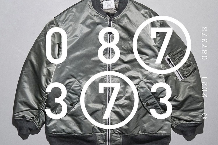 N. HOOLYWOOD and Graphpaper Deliver a Minimalist Capsule