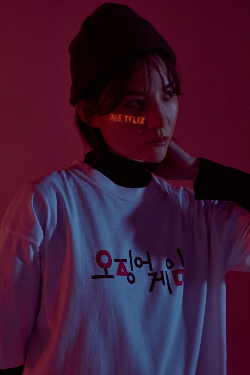 netflix carnival hallyu wave squid game kingdom dp collaboration hottest k-series of the year streetwear 001 456 limited edition netflix and ramyeon red light green light release info
