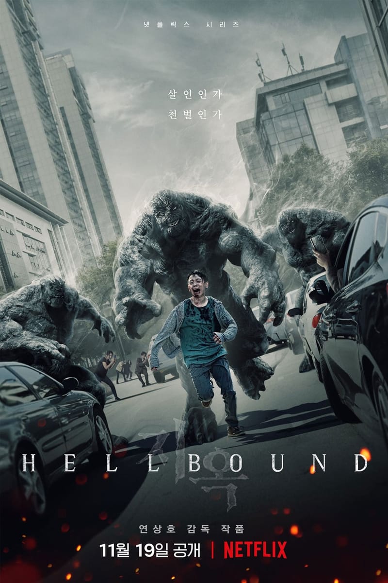 Hellbound Season 2 Begins Production for Netflix K-Drama