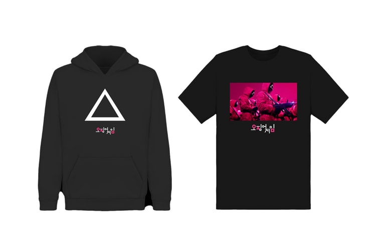 Netflix Releases Customizable 'Squid Game' Apparel