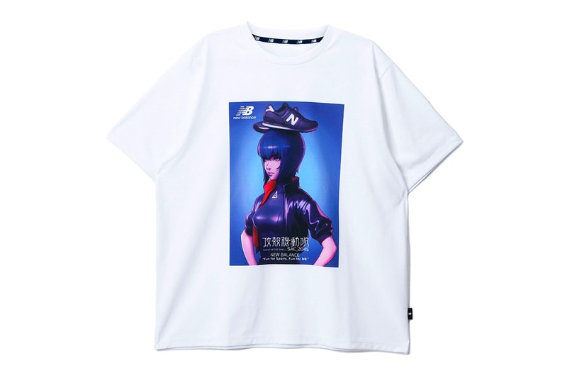 New Balance Ghost in The Shell SAC 2045 sports art motoko kusanagi public security section 9 japan Ilya kuvshinov release info