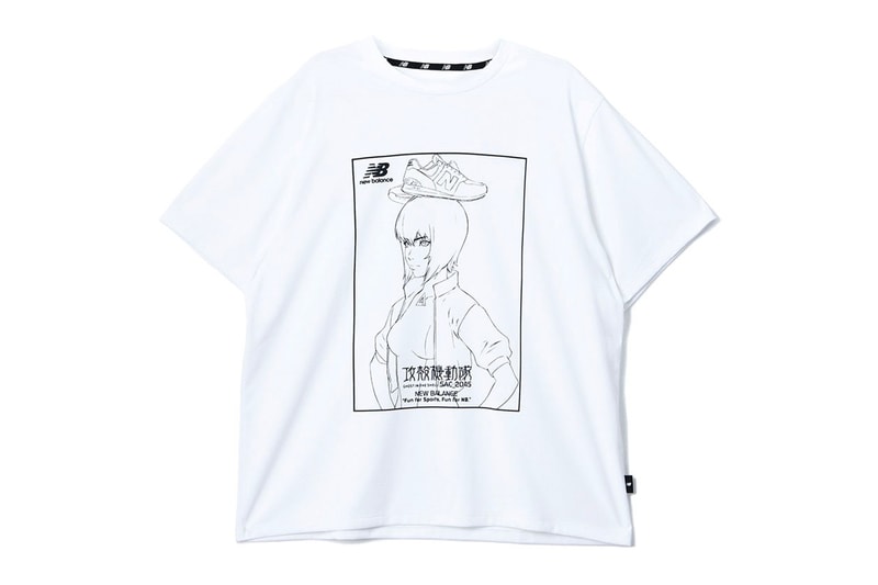 New Balance Ghost in The Shell SAC 2045 sports art motoko kusanagi public security section 9 japan Ilya kuvshinov release info