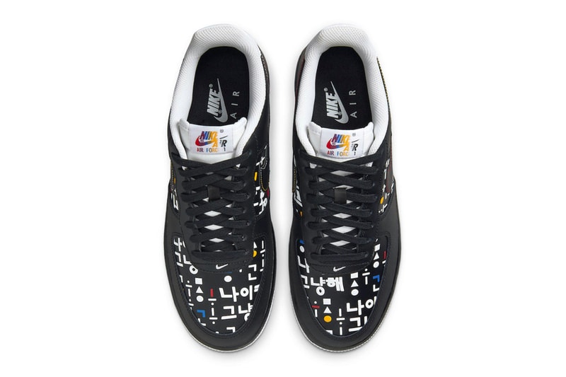 Nike Air Force 1 lows hangul hangeul day south korea language black white cream text design pattern dot womens exclusive red blue yellow