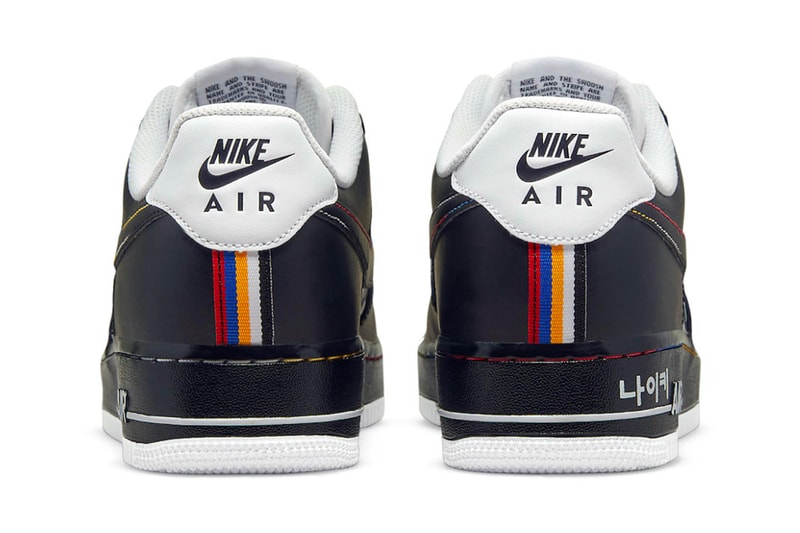 Nike Air Force 1 lows hangul hangeul day south korea language black white cream text design pattern dot womens exclusive red blue yellow