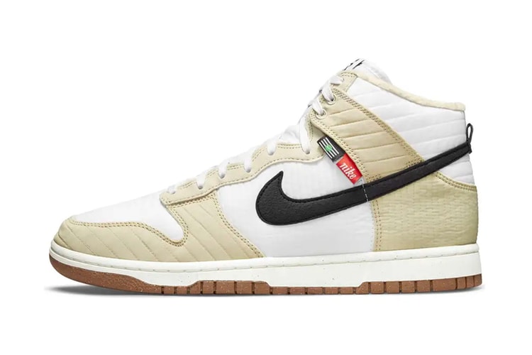 Nike Weaves a New Dunk High Retro NN "Toasty" in "Rattan"