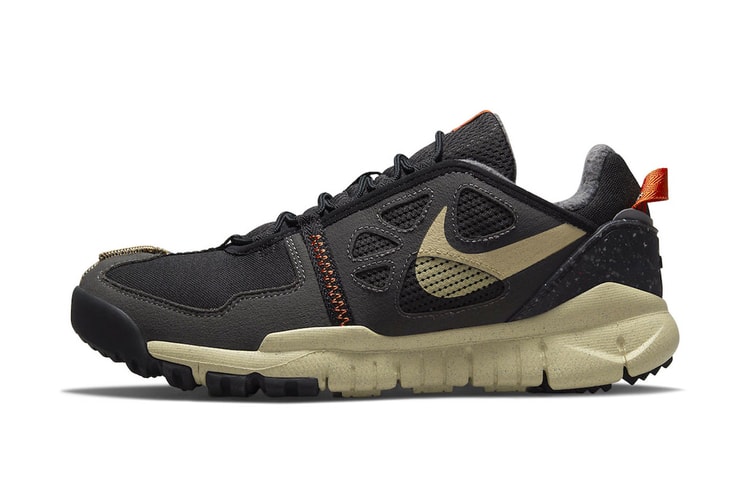 Nike's New Free Terra Vista Is Made for All Types of Journeys