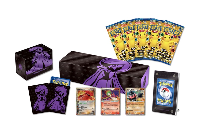 Pokémon TCG 25th Anniversary x HYPEBEAST Capsule Collection Full Look