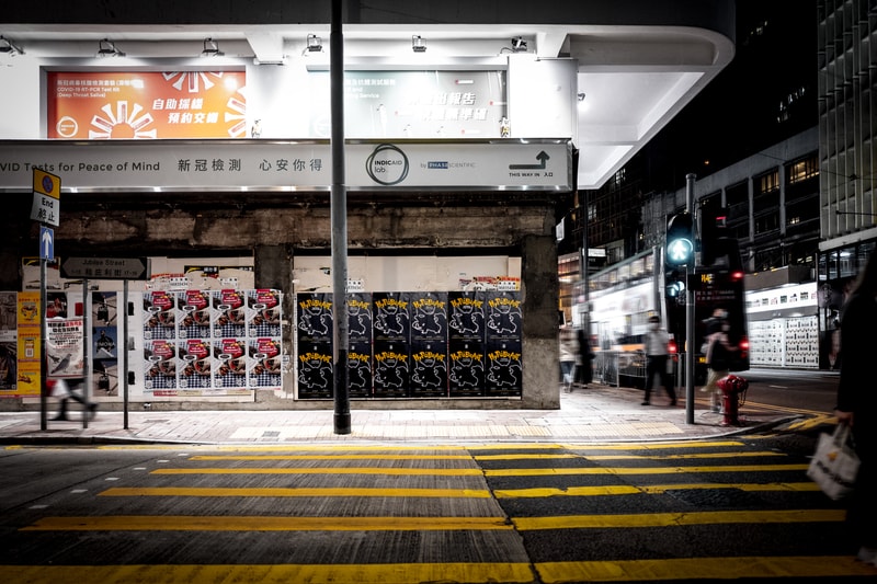 Pokemon TCG 25 x HYPEBEAST Tram and Poster charizard Hong Kong tcg BELOWGROUND SINO CENTER
