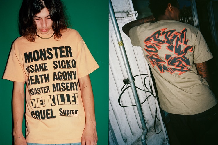 Supreme Fall 2021 Tees