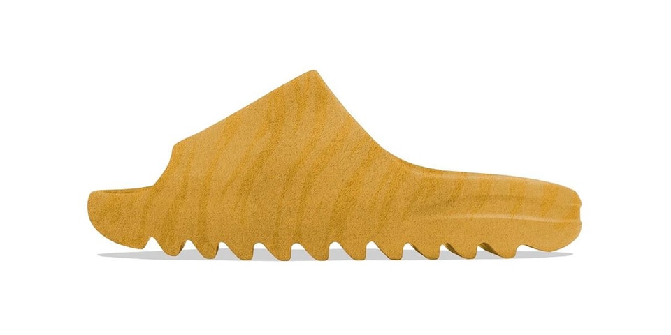 IetpShops, Kanye West and adidas Yeezy will be releasing a brand new  Ochre