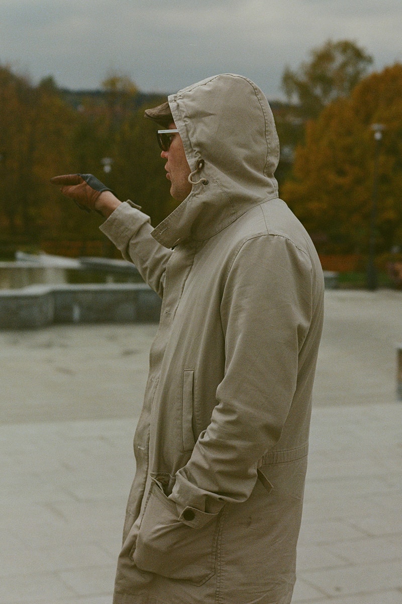 Notfoundgallery BELIEF Moscow Kirill KTO Absurd Skate Deck Release Info