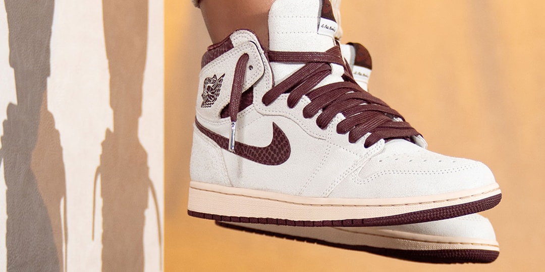 Official Lookbook Images for the A Ma Maniére x Air Jordan 1 Retro 