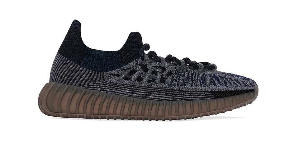 Adidas Yeezy Boost 350 V2 Cmpct Slate Blue Gx9401 Hypebeast Adidas Yeezy Boost 350 V2 Cmpct Slate Blue Gx9401 Hypebeast