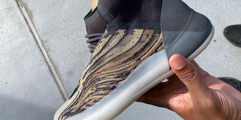 First Look at Kanye's adidas YEEZY QNTM 
