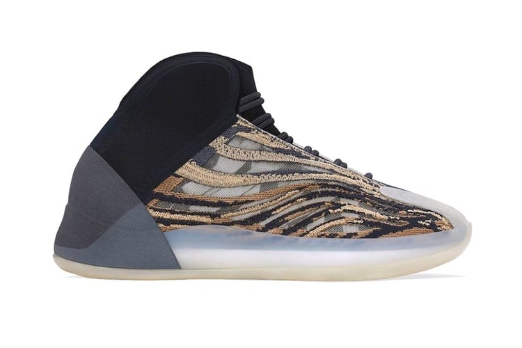 Official Images of the adidas Yeezy Quantum "Amber Tint"