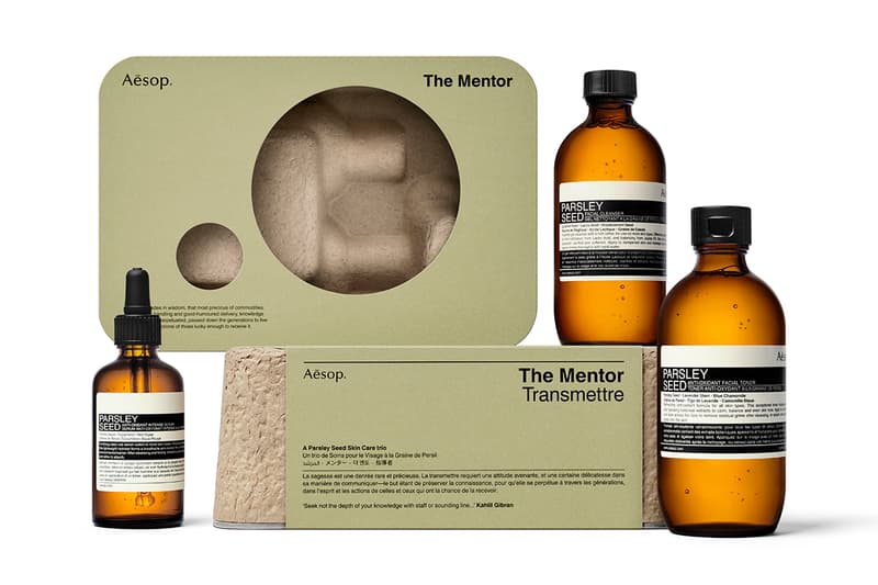 aesop christmas holidays gift kits 2021 anatomy of generosity foundation charity details information donation