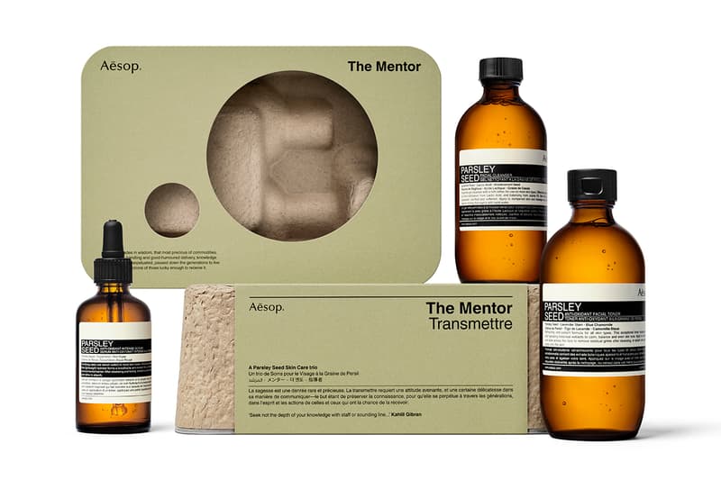 aesop christmas holidays gift kits 2021 anatomy of generosity foundation charity details information donation