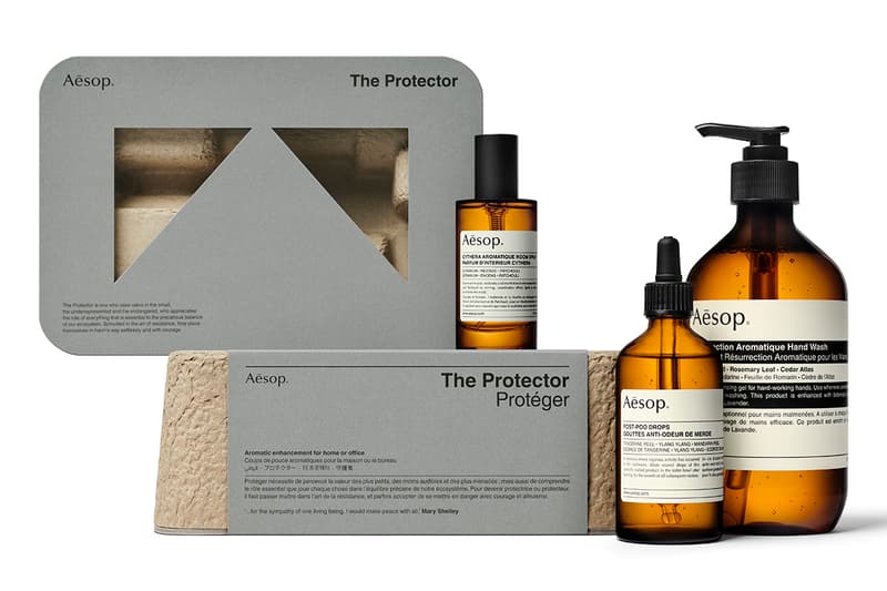 aesop christmas holidays gift kits 2021 anatomy of generosity foundation charity details information donation