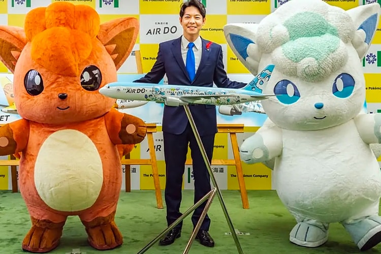 Japan's Air Do Debuts the Pokémon Vulpix Jet Hokkaido