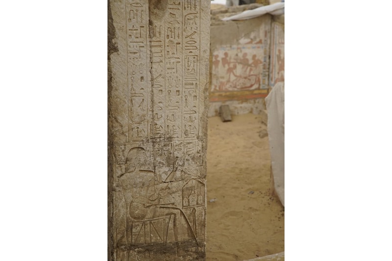 Ancient Egyptian Tomb Ramses II Ptah-M-Wiah Saqqara 