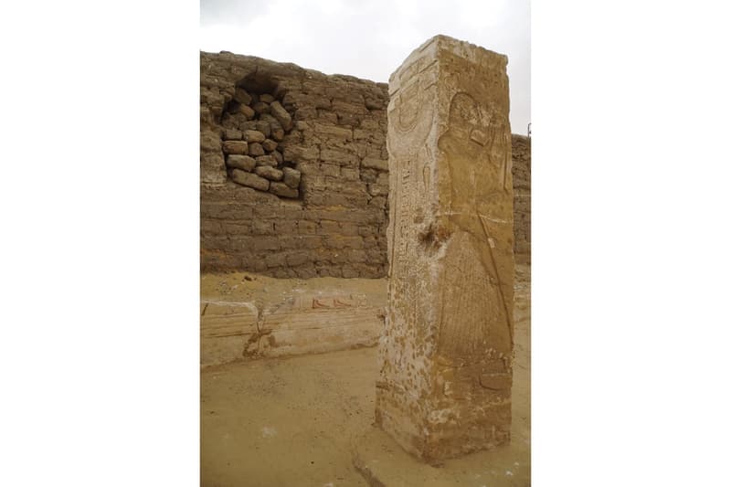Ancient Egyptian Tomb Ramses II Ptah-M-Wiah Saqqara