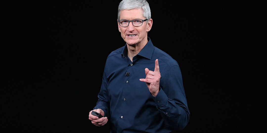 Apple CEO Tim Cook Cryptocurrency Investments Comment