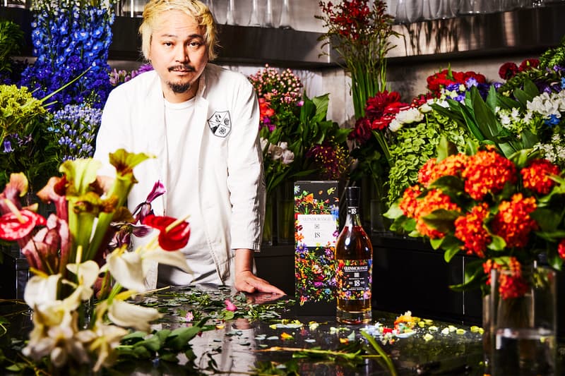 Azuma Makoto Glenmorangie Limited Edition Single Malt whiskey Japan flower bloom whiskey whisky drinks art