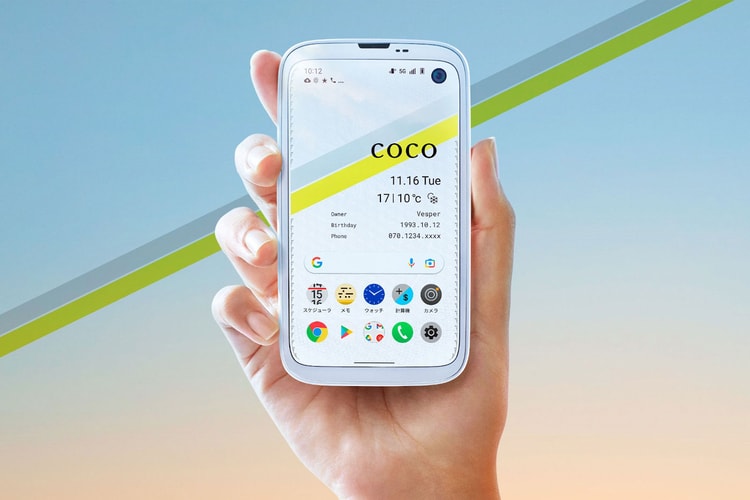 BALMUDA Introduces Its Debut Smartphone