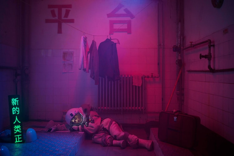 Witness Cao Fei's Groundbreaking Films at Sprüth Magers
