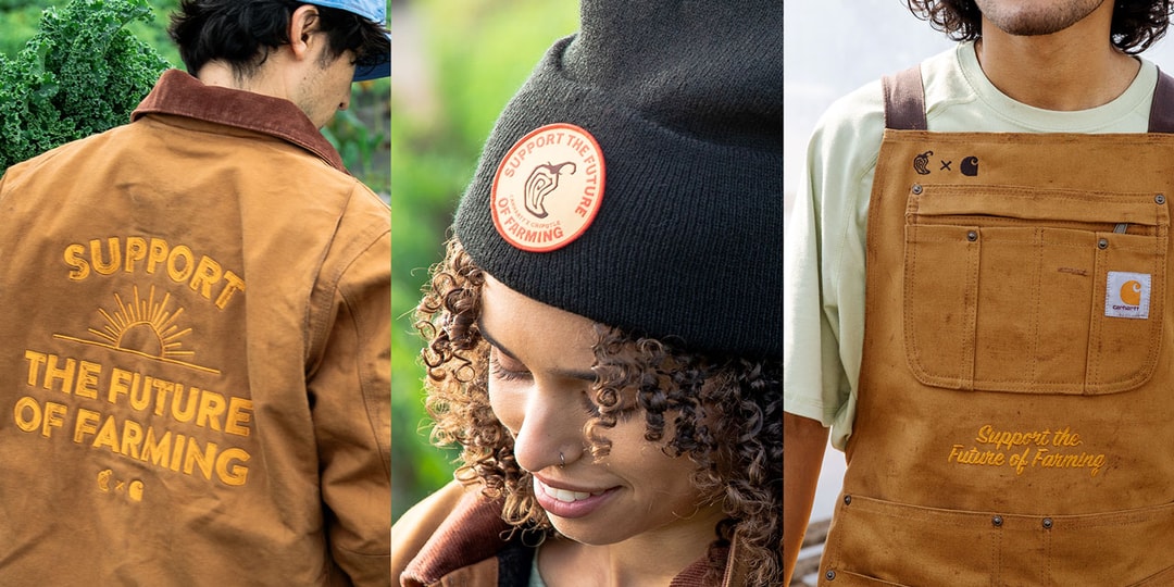 Carhartt X Chipotle Apparel Collaboration