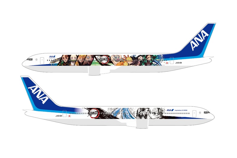 A Demon Slayer Themed Nippon Airways Jet Takes Flight in January b 767 aircraft junko yazawa tanjiro nezuko zenitsu hashibira menko toys paper cups songs news