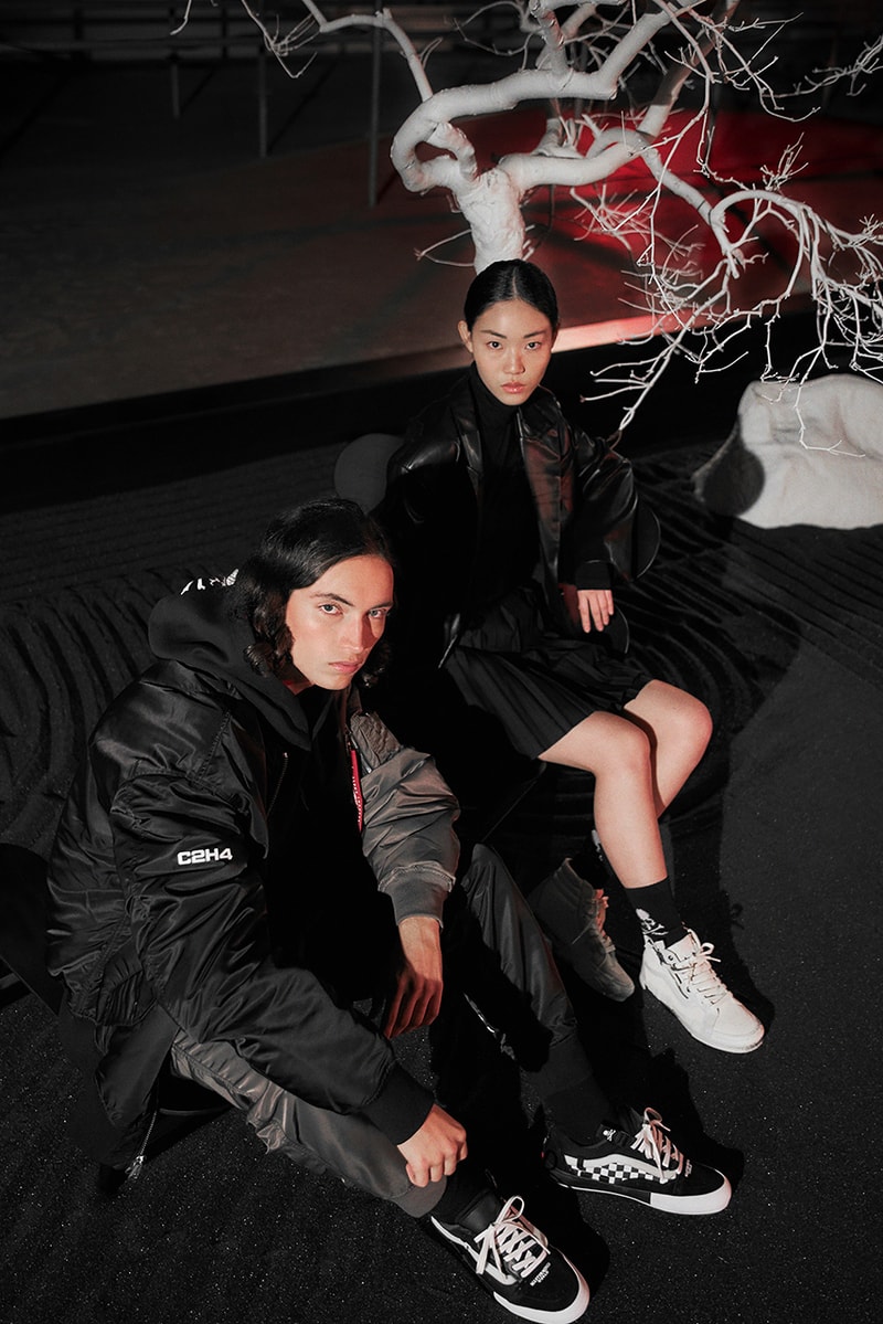 end vans vault mastermind world british retailer japan california socal sneaker collab capsule collection 