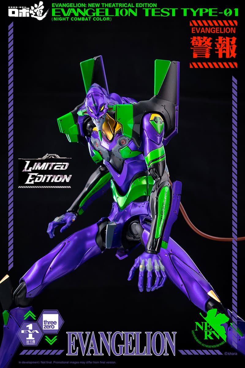 Evangelion Theatrical Edition ThreeZero Eva Unit-01 Night Combat Color toys figures 