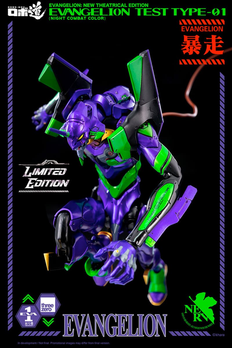 Evangelion Theatrical Edition ThreeZero Eva Unit-01 Night Combat Color toys figures 