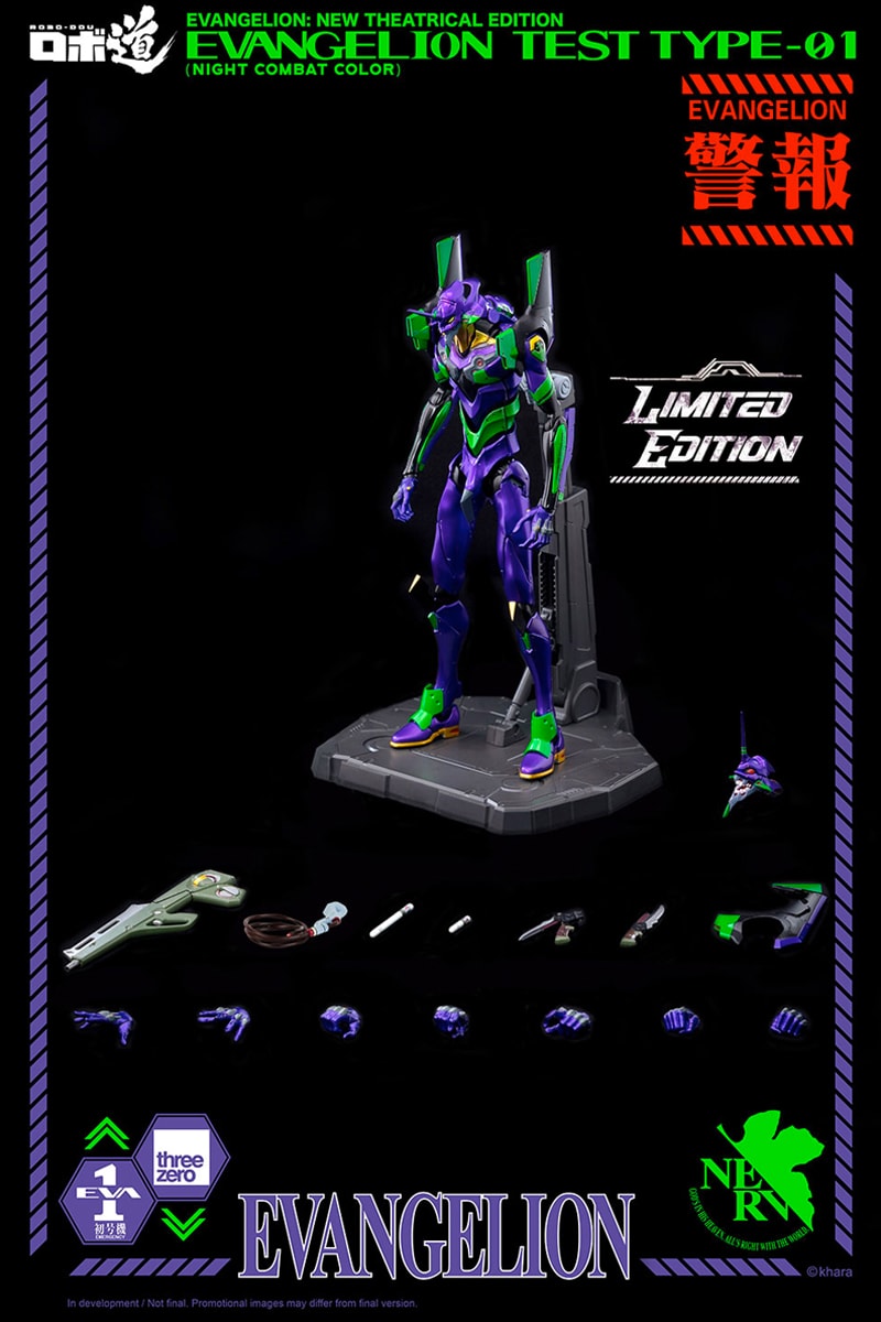 Evangelion Theatrical Edition ThreeZero Eva Unit-01 Night Combat Color toys figures 